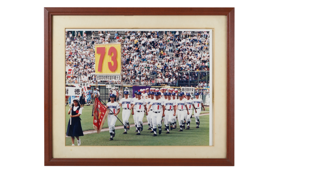 樹徳高校 1991年 第73回全国高等学校野球選手権大会 開会式入場行進
