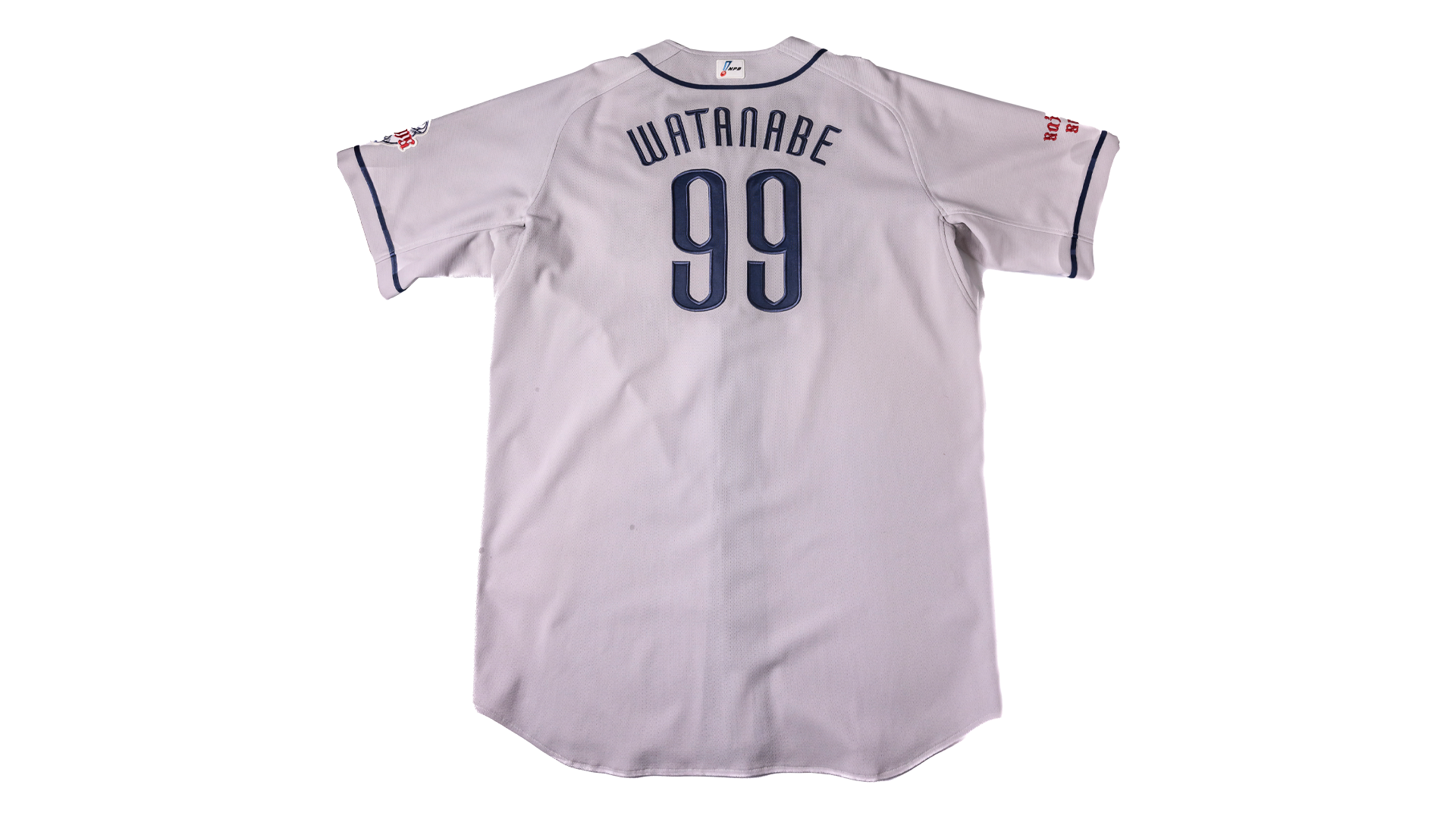 村上　ユニフォーム　41番　ビジター MAJESTIC 東京ヤクルトスワローズ グッズ 村上宗隆 ユニフォーム